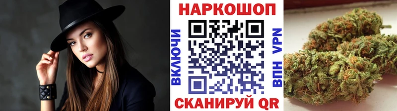 Купить Амфетамин  COCAIN  Меф  ГАШ  Галлюциногенные грибы  А ПВП  Новоалександровск