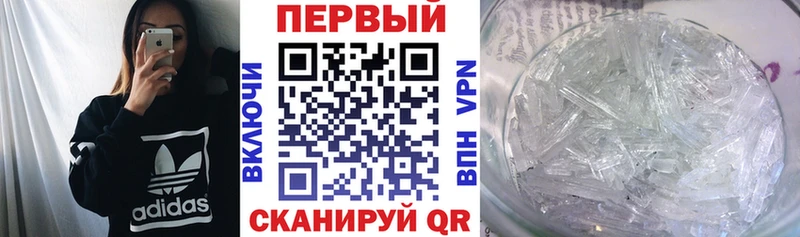 Купить где  Новоалександровск  Amphetamine VHQ 