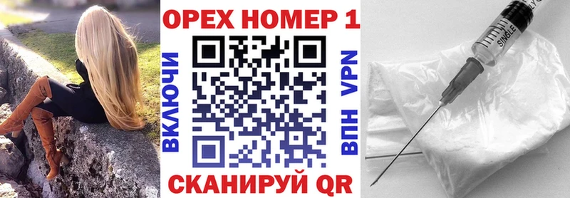 Cocaine Эквадор Новоалександровск