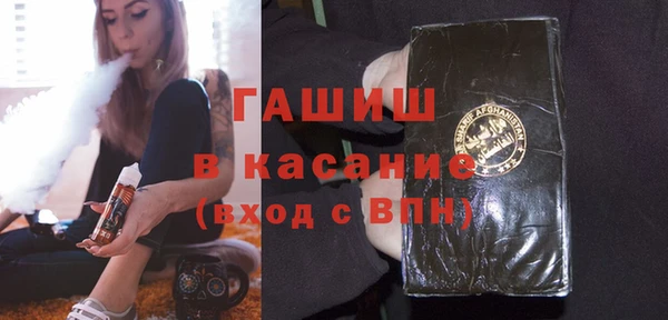 каннабис Армянск