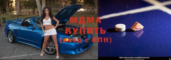 каннабис Армянск