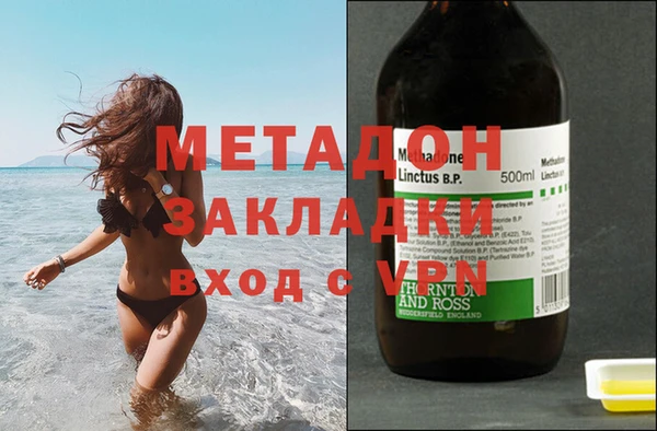 мдпв Аркадак