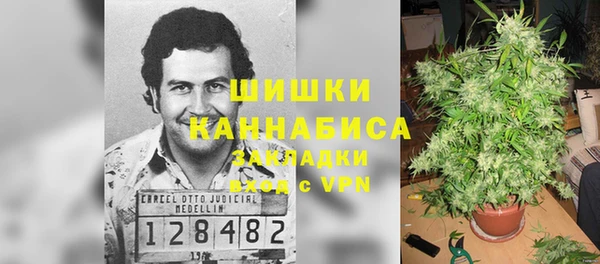 каннабис Армянск