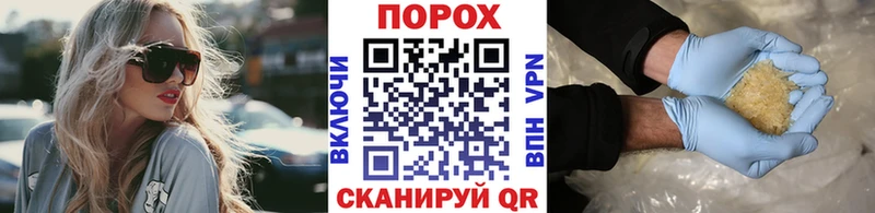 МЕТАМФЕТАМИН Methamphetamine  Купить где  Новоалександровск 