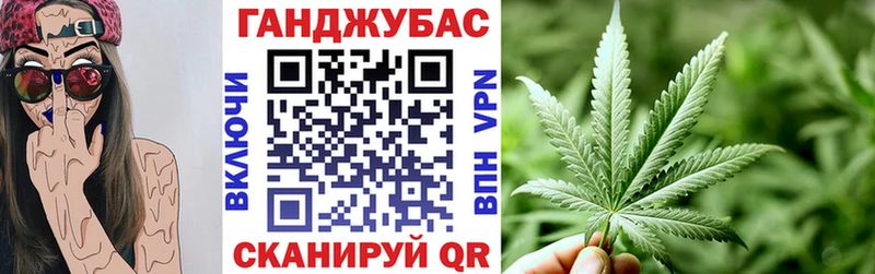МАРИХУАНА VHQ Новоалександровск